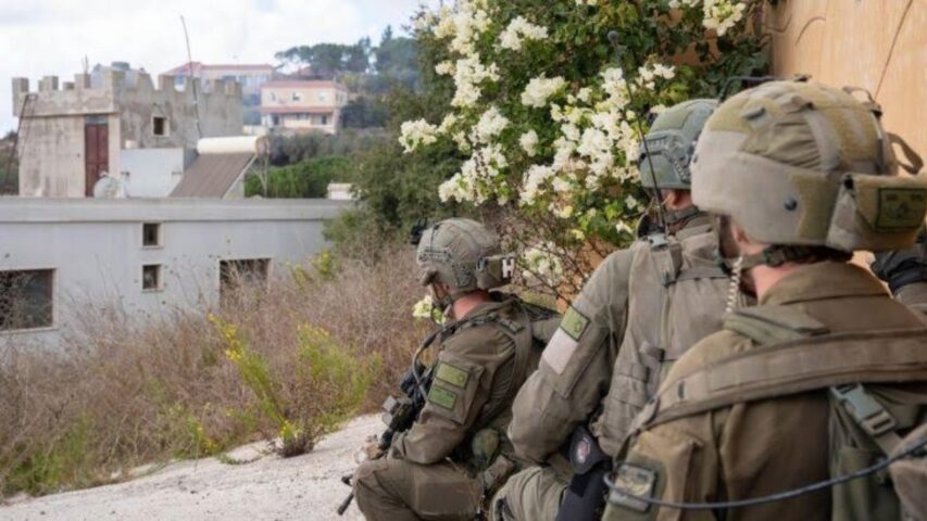 esra2ill