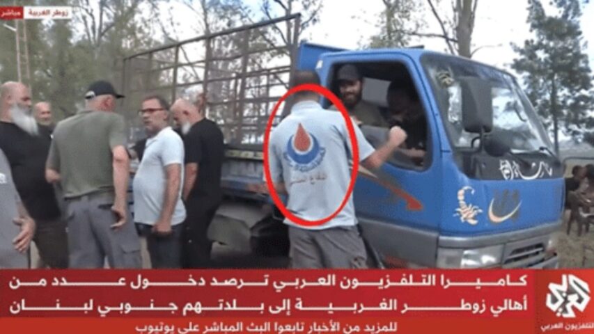 Hezbollah in Zawtar Al Gharbiah