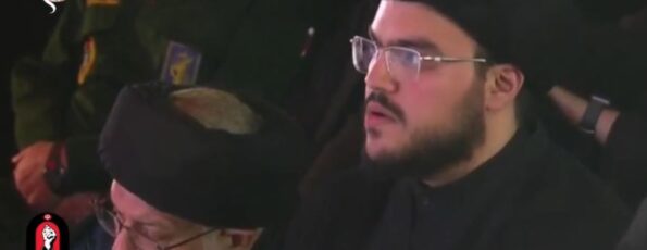 Mohammad Mahdi Nasrallah in Qom during Khamenei Funeral (Screenshot/Al-Aalam)