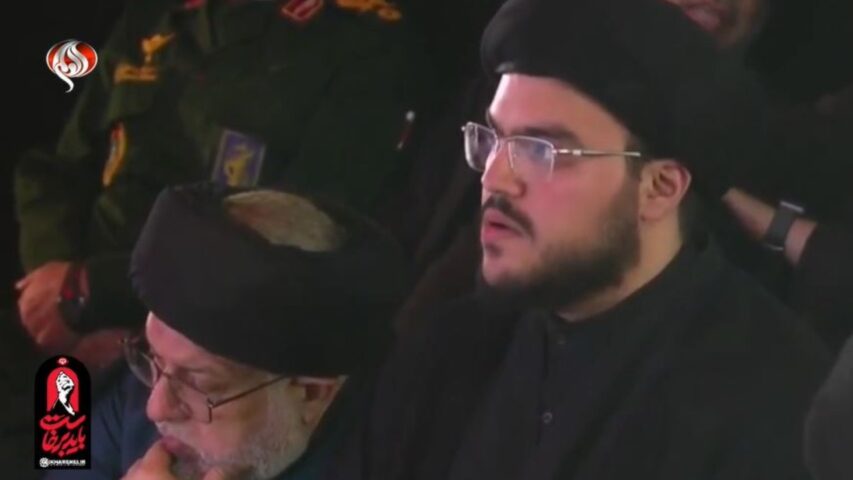 Mohammad Mahdi Nasrallah in Qom during Khamenei Funeral (Screenshot/Al-Aalam)
