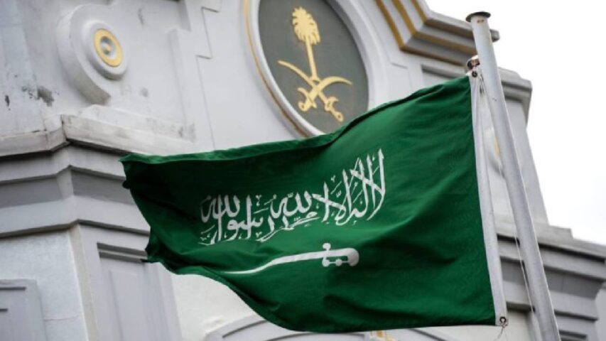 محلس الوزراء السعودي