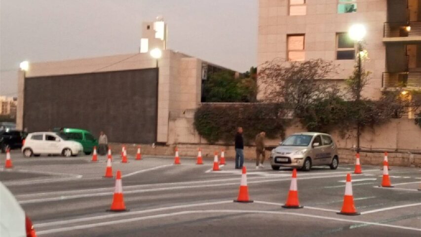 تعليم السير