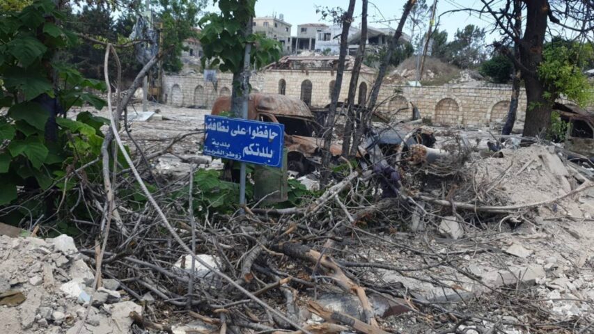Zawtar Al Gharbieh South Lebanon Pilot Zones