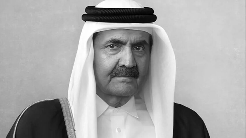 amir katar