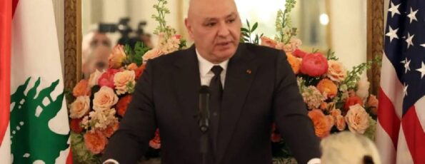 جوزبف عون