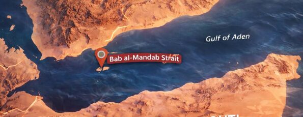 باب المندب