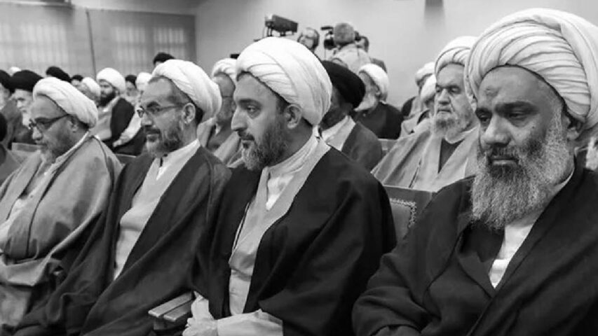 ايران