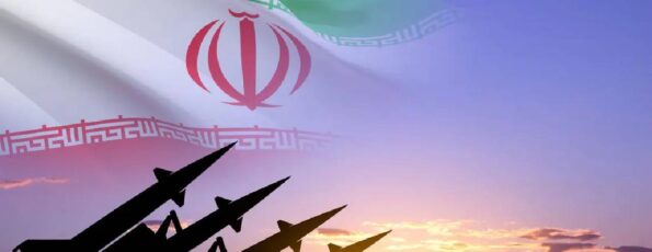 ايران