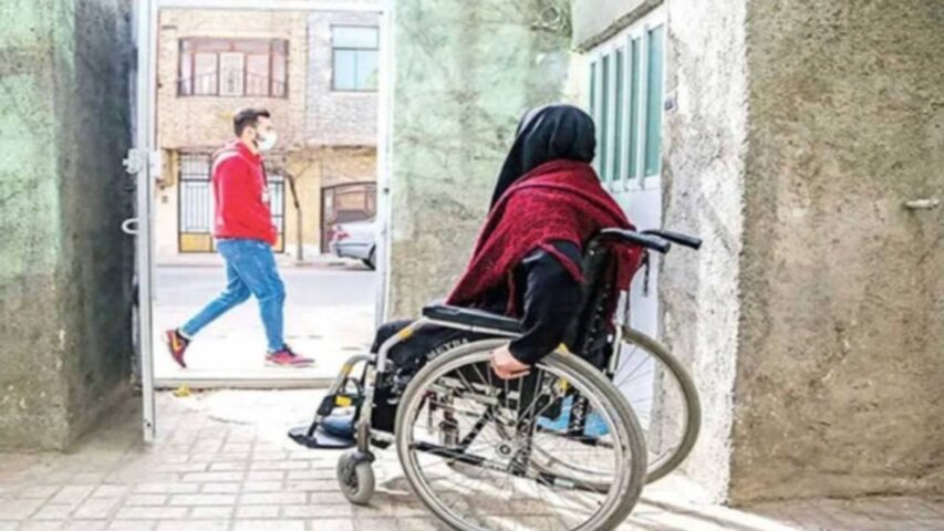 ايران