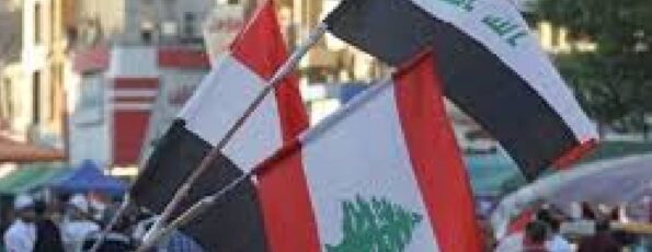 لبنان والعراق