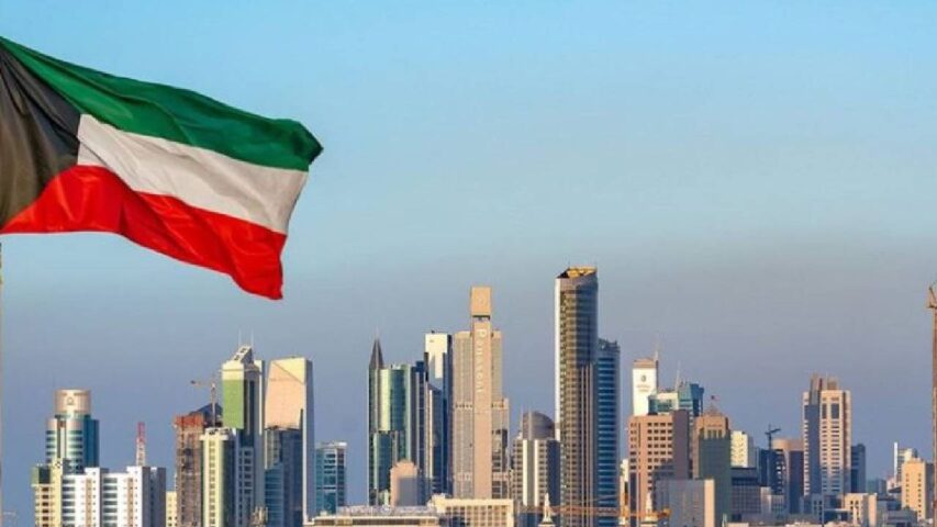 الكويت