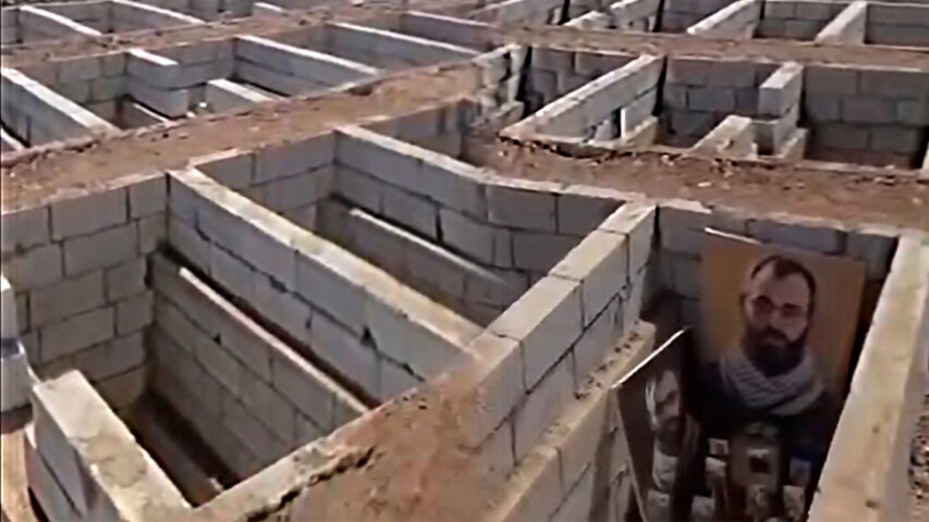 مقبرة جماعية مجدل سلم