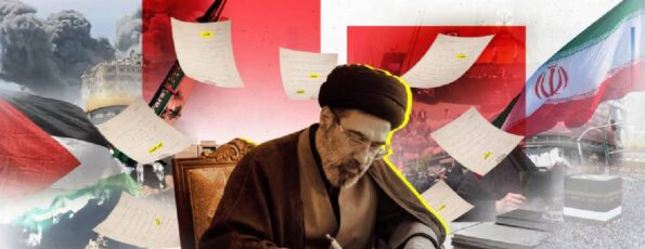مجتبى حامنئي