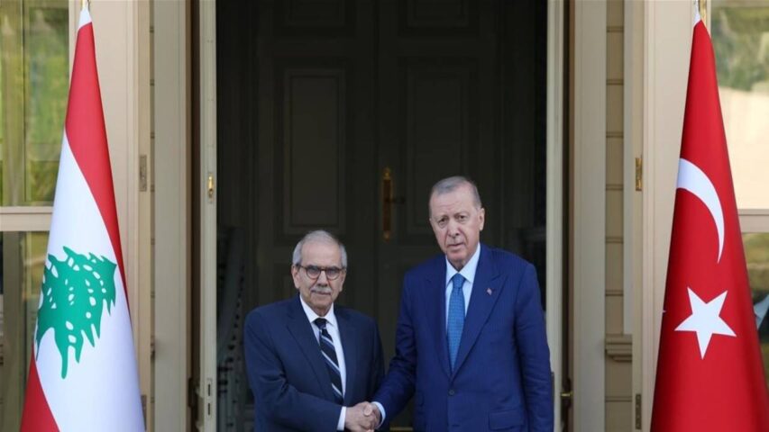salam ardoghan