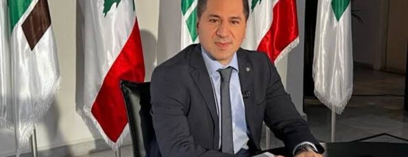 سامي الجميل