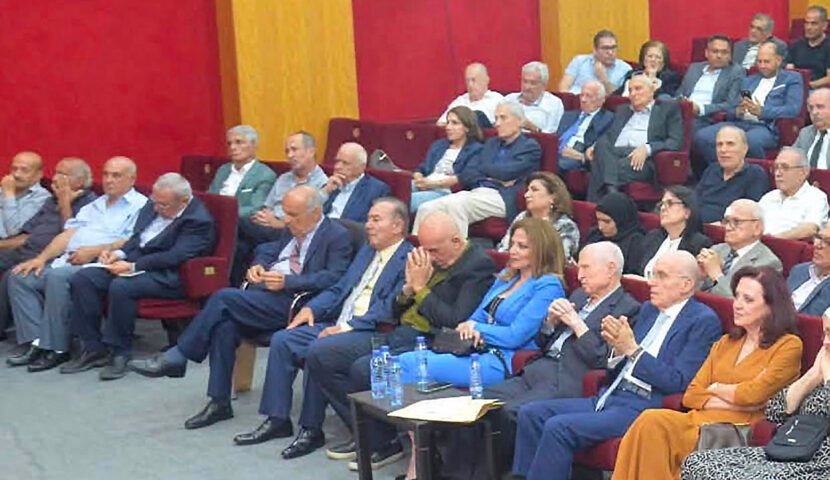 تكريم إبراهيم بيضون