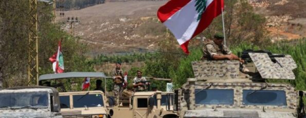 الجيش في زوطر