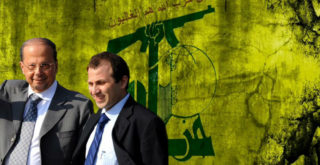 باسيل حزب الله عون