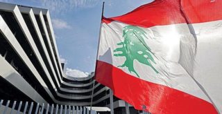 صندوق النقد لبنان