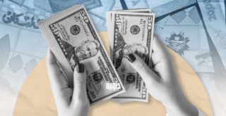 سعر صرف دولار ليرة