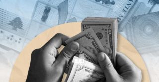 سعر صرف دولار ليرة