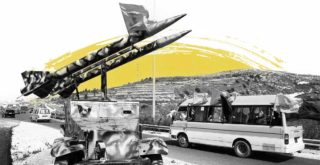 حزب الله جنوب لبنان
