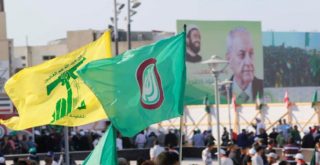 حركة امل حزب الله