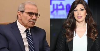Ghada Eid Nawaf Salam