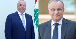 Charles Haj and Imad Kreidieh