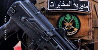 مخابرات الجيش