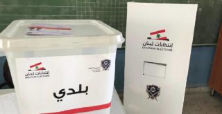 الانتخابات البلدية