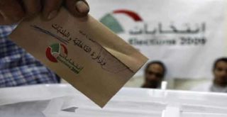 الانتخابات البلدية