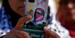 Abu Obaida Mobile Cover