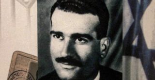 ايدي كوهين