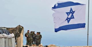 Israel Flag South Lebanon