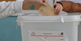 الانتخابات البلدية