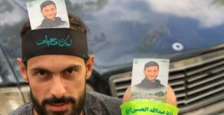 Haidar Mohammad Fakih Hezbollah