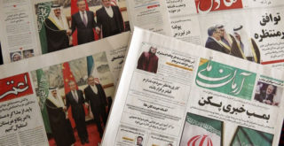 الصحف الايرانية