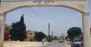 Wadi Khaled