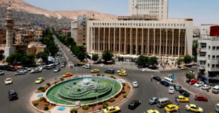 دمشق