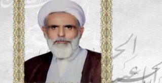 Skheikh Ali Taeb