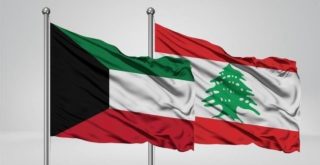 لبنان والكويت
