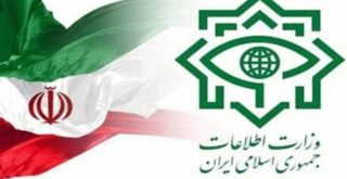 وزارة الاستخبارات الايرانية