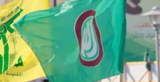 امل وحزب الله