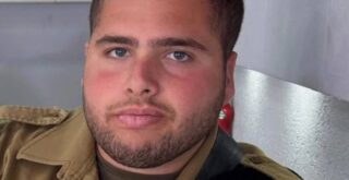 esra2il (3)
