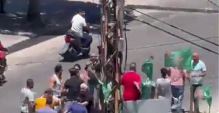 البسارية