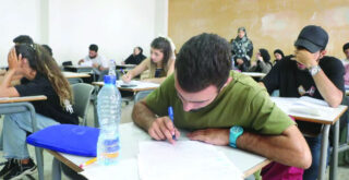 الامتحانات الرسمية