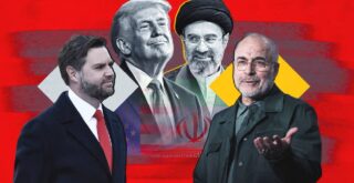 ايران