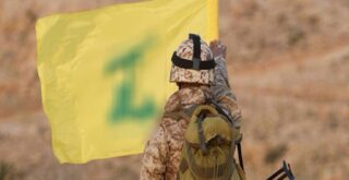 حزب الله