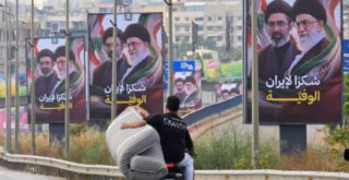ايران